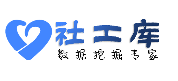 非常不错查男朋友是否出轨